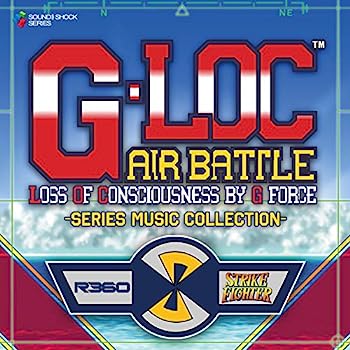 【中古】［CD］G-LOC AIR BATTLE -Series Music Collection-