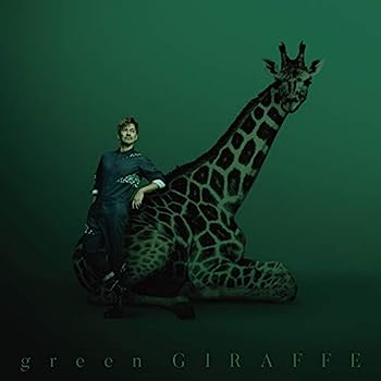 【中古】［CD］green GIRAFFE