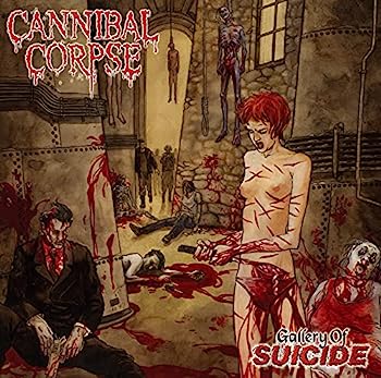 šۡCDGALLERY OF SUICIDE