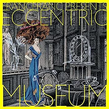 【中古】【非常に良い】Francfranc Presents Eccentric Museum