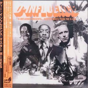 【中古】［CD］DI presents The Associate Artists Compilation