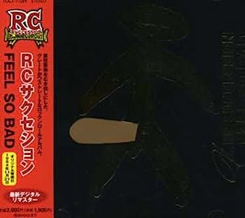 【中古】［CD］FEEL SO BAD【メーカー名】【メーカー型番】【ブランド名】ユニバーサル ミュージック (e)【商品説明】FEEL SO BADこちらの商品は中古品となっております。 画像はイメージ写真ですので 商品のコンディション・付属品の有無については入荷の度異なります。 買取時より付属していたものはお付けしておりますが付属品や消耗品に保証はございません。 商品ページ画像以外の付属品はございませんのでご了承下さいませ。 中古品のため使用に影響ない程度の使用感・経年劣化（傷、汚れなど）がある場合がございます。 また、中古品の特性上ギフトには適しておりません。 当店では初期不良に限り 商品到着から7日間は返品を受付けております。 他モールとの併売品の為 完売の際はご連絡致しますのでご了承ください。 プリンター・印刷機器のご注意点 インクは配送中のインク漏れ防止の為、付属しておりませんのでご了承下さい。 ドライバー等ソフトウェア・マニュアルはメーカーサイトより最新版のダウンロードをお願い致します。 ゲームソフトのご注意点 特典・付属品・パッケージ・プロダクトコード・ダウンロードコード等は 付属していない場合がございますので事前にお問合せ下さい。 商品名に「輸入版 / 海外版 / IMPORT 」と記載されている海外版ゲームソフトの一部は日本版のゲーム機では動作しません。 お持ちのゲーム機のバージョンをあらかじめご参照のうえ動作の有無をご確認ください。 輸入版ゲームについてはメーカーサポートの対象外です。 DVD・Blu-rayのご注意点 特典・付属品・パッケージ・プロダクトコード・ダウンロードコード等は 付属していない場合がございますので事前にお問合せ下さい。 商品名に「輸入版 / 海外版 / IMPORT 」と記載されている海外版DVD・Blu-rayにつきましては 映像方式の違いの為、一般的な国内向けプレイヤーにて再生できません。 ご覧になる際はディスクの「リージョンコード」と「映像方式※DVDのみ」に再生機器側が対応している必要があります。 パソコンでは映像方式は関係ないため、リージョンコードさえ合致していれば映像方式を気にすることなく視聴可能です。 商品名に「レンタル落ち 」と記載されている商品につきましてはディスクやジャケットに管理シール（値札・セキュリティータグ・バーコード等含みます）が貼付されています。 ディスクの再生に支障の無い程度の傷やジャケットに傷み（色褪せ・破れ・汚れ・濡れ痕等）が見られる場合がありますので予めご了承ください。 2巻セット以上のレンタル落ちDVD・Blu-rayにつきましては、複数枚収納可能なトールケースに同梱してお届け致します。 トレーディングカードのご注意点 当店での「良い」表記のトレーディングカードはプレイ用でございます。 中古買取り品の為、細かなキズ・白欠け・多少の使用感がございますのでご了承下さいませ。 再録などで型番が違う場合がございます。 違った場合でも事前連絡等は致しておりませんので、型番を気にされる方はご遠慮ください。 ご注文からお届けまで 1、ご注文⇒ご注文は24時間受け付けております。 2、注文確認⇒ご注文後、当店から注文確認メールを送信します。 3、お届けまで3-10営業日程度とお考え下さい。 　※海外在庫品の場合は3週間程度かかる場合がございます。 4、入金確認⇒前払い決済をご選択の場合、ご入金確認後、配送手配を致します。 5、出荷⇒配送準備が整い次第、出荷致します。発送後に出荷完了メールにてご連絡致します。 　※離島、北海道、九州、沖縄は遅れる場合がございます。予めご了承下さい。 当店ではすり替え防止のため、シリアルナンバーを控えております。 万が一すり替え等ありました場合は然るべき対応をさせていただきます。 お客様都合によるご注文後のキャンセル・返品はお受けしておりませんのでご了承下さい。 電話対応はしておりませんので質問等はメッセージまたはメールにてお願い致します。
