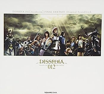 【中古】［CD］DISSIDIA 012【duodecim】FINAL FANTASY オリジナル・サウンドトラック