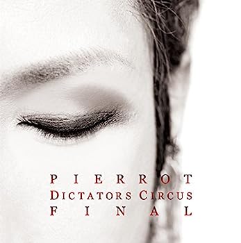楽天市場】dictators circus final dvdの通販