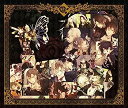 【中古】［CD］DIABOLIK LOVERS Bloody SCREAM