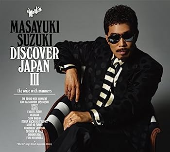 【中古】【非常に良い】DISCOVER JAPAN III ~the voice with manners~(盤)