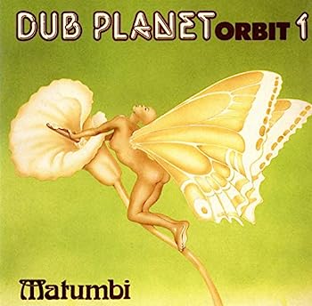 šۡCDDub Planet Orbit 1 [CD] (DSRCD617)