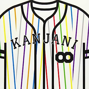 【中古】［CD］FIGHT (期間生産限定盤) (十五催ハッピープライス盤)