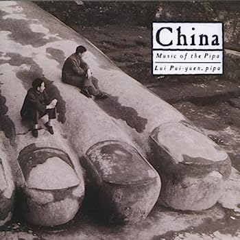 【中古】［CD］China: Music of the Pipa【メーカー名】【メーカー型番】【ブランド名】Nonesuch/elektra【商品説明】China: Music of the Pipaこちらの商品は中古品となっております。 画像はイメージ写真ですので 商品のコンディション・付属品の有無については入荷の度異なります。 買取時より付属していたものはお付けしておりますが付属品や消耗品に保証はございません。 商品ページ画像以外の付属品はございませんのでご了承下さいませ。 中古品のため使用に影響ない程度の使用感・経年劣化（傷、汚れなど）がある場合がございます。 また、中古品の特性上ギフトには適しておりません。 当店では初期不良に限り 商品到着から7日間は返品を受付けております。 他モールとの併売品の為 完売の際はご連絡致しますのでご了承ください。 プリンター・印刷機器のご注意点 インクは配送中のインク漏れ防止の為、付属しておりませんのでご了承下さい。 ドライバー等ソフトウェア・マニュアルはメーカーサイトより最新版のダウンロードをお願い致します。 ゲームソフトのご注意点 特典・付属品・パッケージ・プロダクトコード・ダウンロードコード等は 付属していない場合がございますので事前にお問合せ下さい。 商品名に「輸入版 / 海外版 / IMPORT 」と記載されている海外版ゲームソフトの一部は日本版のゲーム機では動作しません。 お持ちのゲーム機のバージョンをあらかじめご参照のうえ動作の有無をご確認ください。 輸入版ゲームについてはメーカーサポートの対象外です。 DVD・Blu-rayのご注意点 特典・付属品・パッケージ・プロダクトコード・ダウンロードコード等は 付属していない場合がございますので事前にお問合せ下さい。 商品名に「輸入版 / 海外版 / IMPORT 」と記載されている海外版DVD・Blu-rayにつきましては 映像方式の違いの為、一般的な国内向けプレイヤーにて再生できません。 ご覧になる際はディスクの「リージョンコード」と「映像方式※DVDのみ」に再生機器側が対応している必要があります。 パソコンでは映像方式は関係ないため、リージョンコードさえ合致していれば映像方式を気にすることなく視聴可能です。 商品名に「レンタル落ち 」と記載されている商品につきましてはディスクやジャケットに管理シール（値札・セキュリティータグ・バーコード等含みます）が貼付されています。 ディスクの再生に支障の無い程度の傷やジャケットに傷み（色褪せ・破れ・汚れ・濡れ痕等）が見られる場合がありますので予めご了承ください。 2巻セット以上のレンタル落ちDVD・Blu-rayにつきましては、複数枚収納可能なトールケースに同梱してお届け致します。 トレーディングカードのご注意点 当店での「良い」表記のトレーディングカードはプレイ用でございます。 中古買取り品の為、細かなキズ・白欠け・多少の使用感がございますのでご了承下さいませ。 再録などで型番が違う場合がございます。 違った場合でも事前連絡等は致しておりませんので、型番を気にされる方はご遠慮ください。 ご注文からお届けまで 1、ご注文⇒ご注文は24時間受け付けております。 2、注文確認⇒ご注文後、当店から注文確認メールを送信します。 3、お届けまで3-10営業日程度とお考え下さい。 　※海外在庫品の場合は3週間程度かかる場合がございます。 4、入金確認⇒前払い決済をご選択の場合、ご入金確認後、配送手配を致します。 5、出荷⇒配送準備が整い次第、出荷致します。発送後に出荷完了メールにてご連絡致します。 　※離島、北海道、九州、沖縄は遅れる場合がございます。予めご了承下さい。 当店ではすり替え防止のため、シリアルナンバーを控えております。 万が一すり替え等ありました場合は然るべき対応をさせていただきます。 お客様都合によるご注文後のキャンセル・返品はお受けしておりませんのでご了承下さい。 電話対応はしておりませんので質問等はメッセージまたはメールにてお願い致します。