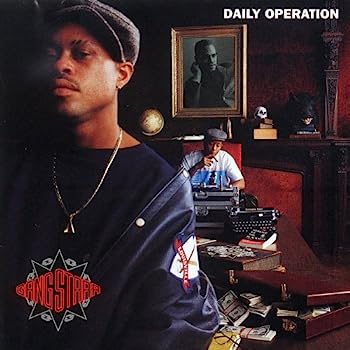 【中古】［CD］Daily Operation