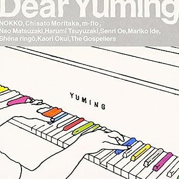 yÁzmCDnDear Yuming`rR/CJRJo[ERNV`