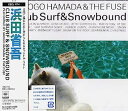 【中古】［CD］CLUB SURF SNOWBOUND