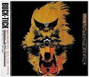 【中古】［CD］darker than darkness-style93- (デジタル リマスター盤)