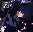 【中古】［CD］DARKER THAN BLACK-流星の双子-オリジナル・サウンドトラック【メーカー名】【メーカー型番】【ブランド名】アニプレックス【商品説明】DARKER THAN BLACK-流星の双子-オリジナル・サウンドトラックこちらの商品は中古品となっております。 画像はイメージ写真ですので 商品のコンディション・付属品の有無については入荷の度異なります。 買取時より付属していたものはお付けしておりますが付属品や消耗品に保証はございません。 商品ページ画像以外の付属品はございませんのでご了承下さいませ。 中古品のため使用に影響ない程度の使用感・経年劣化（傷、汚れなど）がある場合がございます。 また、中古品の特性上ギフトには適しておりません。 当店では初期不良に限り 商品到着から7日間は返品を受付けております。 他モールとの併売品の為 完売の際はご連絡致しますのでご了承ください。 プリンター・印刷機器のご注意点 インクは配送中のインク漏れ防止の為、付属しておりませんのでご了承下さい。 ドライバー等ソフトウェア・マニュアルはメーカーサイトより最新版のダウンロードをお願い致します。 ゲームソフトのご注意点 特典・付属品・パッケージ・プロダクトコード・ダウンロードコード等は 付属していない場合がございますので事前にお問合せ下さい。 商品名に「輸入版 / 海外版 / IMPORT 」と記載されている海外版ゲームソフトの一部は日本版のゲーム機では動作しません。 お持ちのゲーム機のバージョンをあらかじめご参照のうえ動作の有無をご確認ください。 輸入版ゲームについてはメーカーサポートの対象外です。 DVD・Blu-rayのご注意点 特典・付属品・パッケージ・プロダクトコード・ダウンロードコード等は 付属していない場合がございますので事前にお問合せ下さい。 商品名に「輸入版 / 海外版 / IMPORT 」と記載されている海外版DVD・Blu-rayにつきましては 映像方式の違いの為、一般的な国内向けプレイヤーにて再生できません。 ご覧になる際はディスクの「リージョンコード」と「映像方式※DVDのみ」に再生機器側が対応している必要があります。 パソコンでは映像方式は関係ないため、リージョンコードさえ合致していれば映像方式を気にすることなく視聴可能です。 商品名に「レンタル落ち 」と記載されている商品につきましてはディスクやジャケットに管理シール（値札・セキュリティータグ・バーコード等含みます）が貼付されています。 ディスクの再生に支障の無い程度の傷やジャケットに傷み（色褪せ・破れ・汚れ・濡れ痕等）が見られる場合がありますので予めご了承ください。 2巻セット以上のレンタル落ちDVD・Blu-rayにつきましては、複数枚収納可能なトールケースに同梱してお届け致します。 トレーディングカードのご注意点 当店での「良い」表記のトレーディングカードはプレイ用でございます。 中古買取り品の為、細かなキズ・白欠け・多少の使用感がございますのでご了承下さいませ。 再録などで型番が違う場合がございます。 違った場合でも事前連絡等は致しておりませんので、型番を気にされる方はご遠慮ください。 ご注文からお届けまで 1、ご注文⇒ご注文は24時間受け付けております。 2、注文確認⇒ご注文後、当店から注文確認メールを送信します。 3、お届けまで3-10営業日程度とお考え下さい。 　※海外在庫品の場合は3週間程度かかる場合がございます。 4、入金確認⇒前払い決済をご選択の場合、ご入金確認後、配送手配を致します。 5、出荷⇒配送準備が整い次第、出荷致します。発送後に出荷完了メールにてご連絡致します。 　※離島、北海道、九州、沖縄は遅れる場合がございます。予めご了承下さい。 当店ではすり替え防止のため、シリアルナンバーを控えております。 万が一すり替え等ありました場合は然るべき対応をさせていただきます。 お客様都合によるご注文後のキャンセル・返品はお受けしておりませんのでご了承下さい。 電話対応はしておりませんので質問等はメッセージまたはメールにてお願い致します。