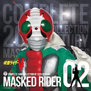 仮面ライダーV3 DVD COLLECTION