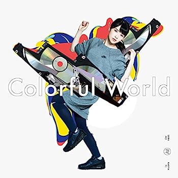 šۡCDColorful World
