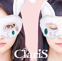 【中古】［CD］ClariS 10th Anniversary BEST ? Pink Moon ? (初回生産限定盤)