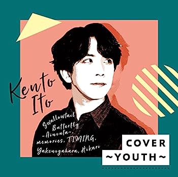 COVER~YOUTH~