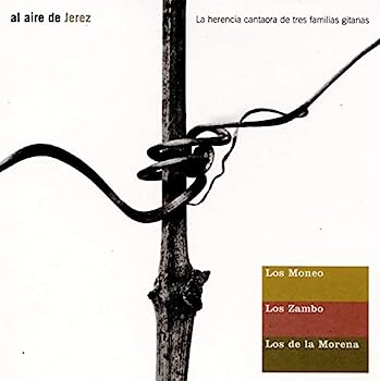 楽天IINEX【中古】［CD］Al Aire De Jerez