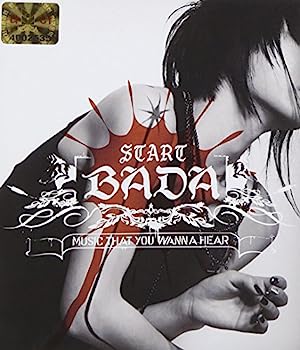 【中古】［CD］Bada Single - Start(韓国盤)(2)
