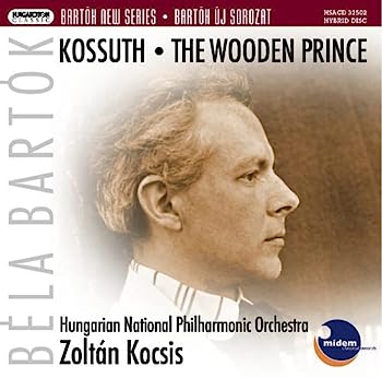 šۡCDBartok: Wooden Prince/Kossuth