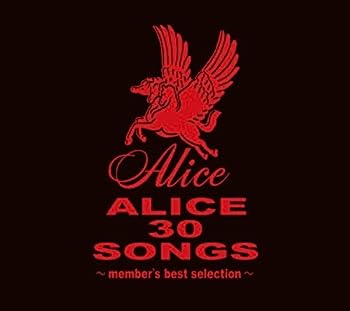 ［CD］ALICE 30 SONGS ~member's best selection~