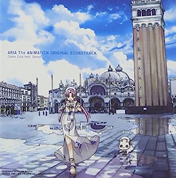 【中古】［CD］ARIA The ANIMATION オリジナルサウンドトラック