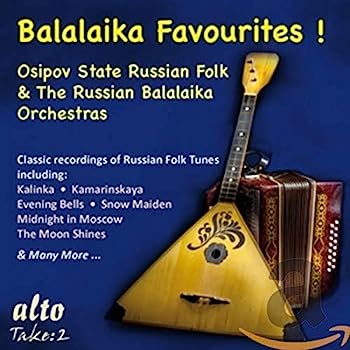 【中古】［CD］Balalaika Favourites!