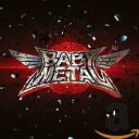 【中古】［CD］BABYMETAL-LTD.EDITION【メーカー名】【メーカー型番】【ブランド名】Earmusic【商品説明】BABYMETAL-LTD.EDITIONこちらの商品は中古品となっております。 画像はイメージ写真ですので 商品のコンディション・付属品の有無については入荷の度異なります。 買取時より付属していたものはお付けしておりますが付属品や消耗品に保証はございません。 商品ページ画像以外の付属品はございませんのでご了承下さいませ。 中古品のため使用に影響ない程度の使用感・経年劣化（傷、汚れなど）がある場合がございます。 また、中古品の特性上ギフトには適しておりません。 当店では初期不良に限り 商品到着から7日間は返品を受付けております。 他モールとの併売品の為 完売の際はご連絡致しますのでご了承ください。 プリンター・印刷機器のご注意点 インクは配送中のインク漏れ防止の為、付属しておりませんのでご了承下さい。 ドライバー等ソフトウェア・マニュアルはメーカーサイトより最新版のダウンロードをお願い致します。 ゲームソフトのご注意点 特典・付属品・パッケージ・プロダクトコード・ダウンロードコード等は 付属していない場合がございますので事前にお問合せ下さい。 商品名に「輸入版 / 海外版 / IMPORT 」と記載されている海外版ゲームソフトの一部は日本版のゲーム機では動作しません。 お持ちのゲーム機のバージョンをあらかじめご参照のうえ動作の有無をご確認ください。 輸入版ゲームについてはメーカーサポートの対象外です。 DVD・Blu-rayのご注意点 特典・付属品・パッケージ・プロダクトコード・ダウンロードコード等は 付属していない場合がございますので事前にお問合せ下さい。 商品名に「輸入版 / 海外版 / IMPORT 」と記載されている海外版DVD・Blu-rayにつきましては 映像方式の違いの為、一般的な国内向けプレイヤーにて再生できません。 ご覧になる際はディスクの「リージョンコード」と「映像方式※DVDのみ」に再生機器側が対応している必要があります。 パソコンでは映像方式は関係ないため、リージョンコードさえ合致していれば映像方式を気にすることなく視聴可能です。 商品名に「レンタル落ち 」と記載されている商品につきましてはディスクやジャケットに管理シール（値札・セキュリティータグ・バーコード等含みます）が貼付されています。 ディスクの再生に支障の無い程度の傷やジャケットに傷み（色褪せ・破れ・汚れ・濡れ痕等）が見られる場合がありますので予めご了承ください。 2巻セット以上のレンタル落ちDVD・Blu-rayにつきましては、複数枚収納可能なトールケースに同梱してお届け致します。 トレーディングカードのご注意点 当店での「良い」表記のトレーディングカードはプレイ用でございます。 中古買取り品の為、細かなキズ・白欠け・多少の使用感がございますのでご了承下さいませ。 再録などで型番が違う場合がございます。 違った場合でも事前連絡等は致しておりませんので、型番を気にされる方はご遠慮ください。 ご注文からお届けまで 1、ご注文⇒ご注文は24時間受け付けております。 2、注文確認⇒ご注文後、当店から注文確認メールを送信します。 3、お届けまで3-10営業日程度とお考え下さい。 　※海外在庫品の場合は3週間程度かかる場合がございます。 4、入金確認⇒前払い決済をご選択の場合、ご入金確認後、配送手配を致します。 5、出荷⇒配送準備が整い次第、出荷致します。発送後に出荷完了メールにてご連絡致します。 　※離島、北海道、九州、沖縄は遅れる場合がございます。予めご了承下さい。 当店ではすり替え防止のため、シリアルナンバーを控えております。 万が一すり替え等ありました場合は然るべき対応をさせていただきます。 お客様都合によるご注文後のキャンセル・返品はお受けしておりませんのでご了承下さい。 電話対応はしておりませんので質問等はメッセージまたはメールにてお願い致します。