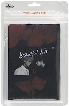 šۡCDBeautiful Liar