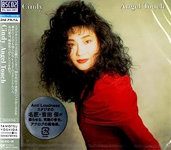 【中古】［CD］Angel Touch