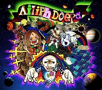【中古】［CD］Ailiph Doepa
