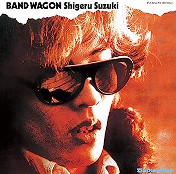 【中古】［CD］BAND WAGON [UHQCD]
