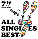 【中古】［CD］ALL SINGLES BEST(通常盤)