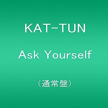 【中古】［CD］Ask Yourself(通常盤)