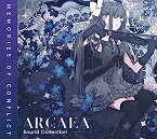 【中古】［CD］Arcaea Sound Collection - Memories of Conflict