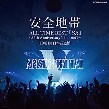 šۡCDALL TIME BEST35~35th Anniversary Tour 2017~LIVE IN ƻۡCD