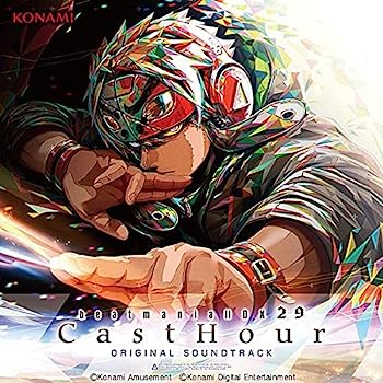 【中古】［CD］beatmania IIDX 29 CastHour Original Soundtrack(特典なし)
