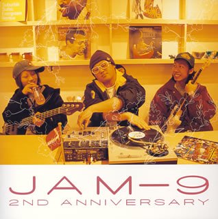 【中古】［CD］2nd anniversary