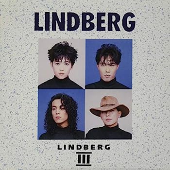 【中古】［CD］【Amazon.co.jp限定】LINDBERG (特典：メガジャケ付)