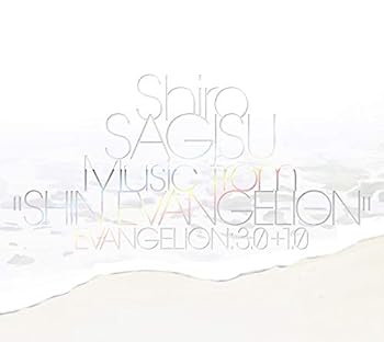 【中古】［CD］【メーカー特典あり】 Shiro SAGISU Music from“SHIN EVANGELION(ステッカー付き)