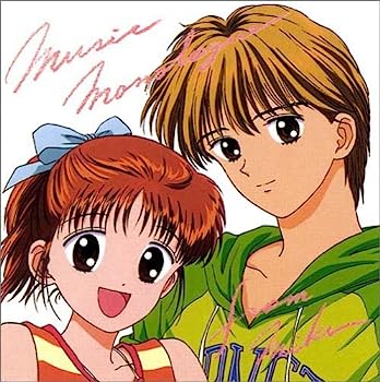 【中古】［CD］〈ANIMEX1200 Special〉(15)ママレードボーイ Vol.1 光希のミュージック モノローグ~劇伴音楽集~