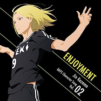 【中古】［CD］(仮)TVアニメ「DAYS」キャラクターソングシリーズ VOL.02 風間陣(CV:松岡禎丞)