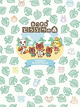 【中古】［CD］「あつまれ どうぶつの森」オリジナルサウンドトラック 初回数量限定生産盤 (特典なし)