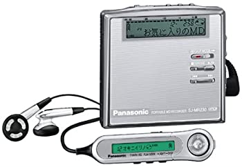 【中古】(非常に良い)パナソニック ポータブルMDレコーダー シルバー SJ-MR230-S