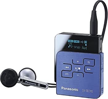 【中古】Panasonic SDオーディオプレーヤー（ブルー） SV-SD310-A【メーカー名】【メーカー型番】【ブランド名】パナソニック(Panasonic)【商品説明】Panasonic SDオーディオプレーヤー（ブルー） SV-SD310-Aこちらの商品は中古品となっております。 画像はイメージ写真ですので 商品のコンディション・付属品の有無については入荷の度異なります。 買取時より付属していたものはお付けしておりますが付属品や消耗品に保証はございません。 商品ページ画像以外の付属品はございませんのでご了承下さいませ。 中古品のため使用に影響ない程度の使用感・経年劣化（傷、汚れなど）がある場合がございます。 また、中古品の特性上ギフトには適しておりません。 当店では初期不良に限り 商品到着から7日間は返品を受付けております。 他モールとの併売品の為 完売の際はご連絡致しますのでご了承ください。 プリンター・印刷機器のご注意点 インクは配送中のインク漏れ防止の為、付属しておりませんのでご了承下さい。 ドライバー等ソフトウェア・マニュアルはメーカーサイトより最新版のダウンロードをお願い致します。 ゲームソフトのご注意点 特典・付属品・パッケージ・プロダクトコード・ダウンロードコード等は 付属していない場合がございますので事前にお問合せ下さい。 商品名に「輸入版 / 海外版 / IMPORT 」と記載されている海外版ゲームソフトの一部は日本版のゲーム機では動作しません。 お持ちのゲーム機のバージョンをあらかじめご参照のうえ動作の有無をご確認ください。 輸入版ゲームについてはメーカーサポートの対象外です。 DVD・Blu-rayのご注意点 特典・付属品・パッケージ・プロダクトコード・ダウンロードコード等は 付属していない場合がございますので事前にお問合せ下さい。 商品名に「輸入版 / 海外版 / IMPORT 」と記載されている海外版DVD・Blu-rayにつきましては 映像方式の違いの為、一般的な国内向けプレイヤーにて再生できません。 ご覧になる際はディスクの「リージョンコード」と「映像方式※DVDのみ」に再生機器側が対応している必要があります。 パソコンでは映像方式は関係ないため、リージョンコードさえ合致していれば映像方式を気にすることなく視聴可能です。 商品名に「レンタル落ち 」と記載されている商品につきましてはディスクやジャケットに管理シール（値札・セキュリティータグ・バーコード等含みます）が貼付されています。 ディスクの再生に支障の無い程度の傷やジャケットに傷み（色褪せ・破れ・汚れ・濡れ痕等）が見られる場合がありますので予めご了承ください。 2巻セット以上のレンタル落ちDVD・Blu-rayにつきましては、複数枚収納可能なトールケースに同梱してお届け致します。 トレーディングカードのご注意点 当店での「良い」表記のトレーディングカードはプレイ用でございます。 中古買取り品の為、細かなキズ・白欠け・多少の使用感がございますのでご了承下さいませ。 再録などで型番が違う場合がございます。 違った場合でも事前連絡等は致しておりませんので、型番を気にされる方はご遠慮ください。 ご注文からお届けまで 1、ご注文⇒ご注文は24時間受け付けております。 2、注文確認⇒ご注文後、当店から注文確認メールを送信します。 3、お届けまで3-10営業日程度とお考え下さい。 　※海外在庫品の場合は3週間程度かかる場合がございます。 4、入金確認⇒前払い決済をご選択の場合、ご入金確認後、配送手配を致します。 5、出荷⇒配送準備が整い次第、出荷致します。発送後に出荷完了メールにてご連絡致します。 　※離島、北海道、九州、沖縄は遅れる場合がございます。予めご了承下さい。 当店ではすり替え防止のため、シリアルナンバーを控えております。 万が一すり替え等ありました場合は然るべき対応をさせていただきます。 お客様都合によるご注文後のキャンセル・返品はお受けしておりませんのでご了承下さい。 電話対応はしておりませんので質問等はメッセージまたはメールにてお願い致します。