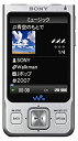 【中古】SONY ウォークマン Aシリーズ ワンセグ内蔵 4GB シルバー NW-A916 S(2)