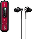 【中古】SONY ウォークマン Eシリーズ 4GB ブレイジングレッド&インディゴブルー NW-E026F RL