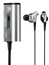 【中古】SONY カナル型ノイズキャンセリングイヤホン MDR-NC300D(2)