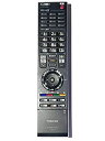 【中古】（非常に良い）東芝純正 液晶テレビ用リモコン　CT-90311